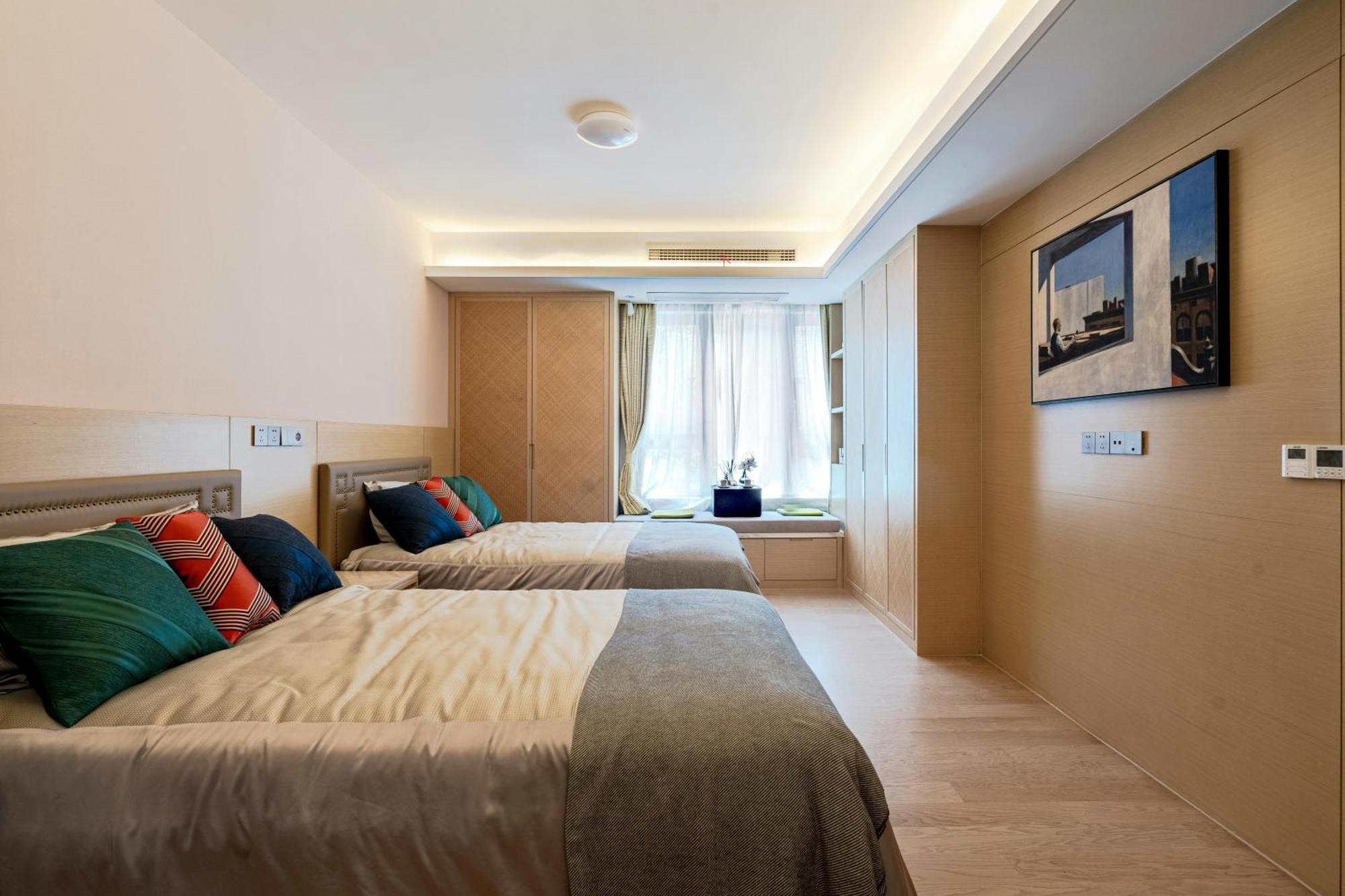Hotel N City Max Plaza - Igi Airport New Delhi